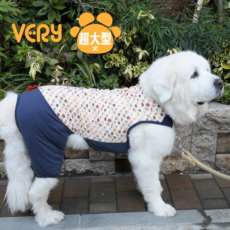 犬 服 春夏 超大型犬 もんぺ風 オーバーオール 寿司柄 Very Very Pet