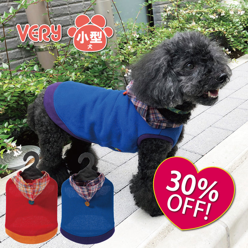 30 オフsale 犬 服 Very 秋冬 フード付 トレーナー 小型犬 犬服 パーカー かわいい おしゃれ ドッグウェア ベリー プチプラ Very Pet