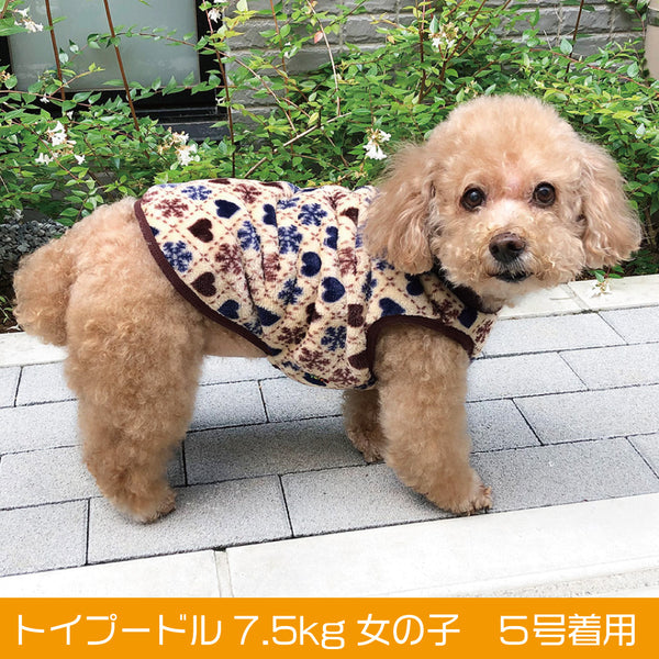 30 オフsale 犬 服 Very 秋冬 ふわふわ タンクトップ 小型犬 犬服 暖かい かわいい おしゃれ サンゴマイヤー ドッグウェア Very Pet