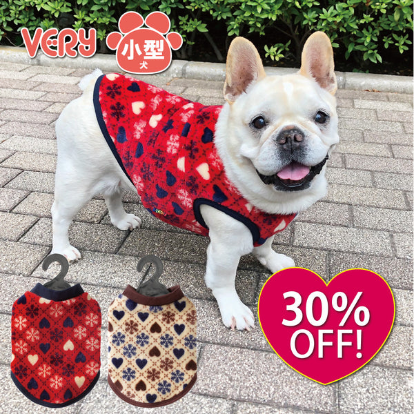 30 オフsale 犬 服 Very 秋冬 ふわふわ タンクトップ 小型犬 犬服 暖かい かわいい おしゃれ サンゴマイヤー ドッグウェア Very Pet