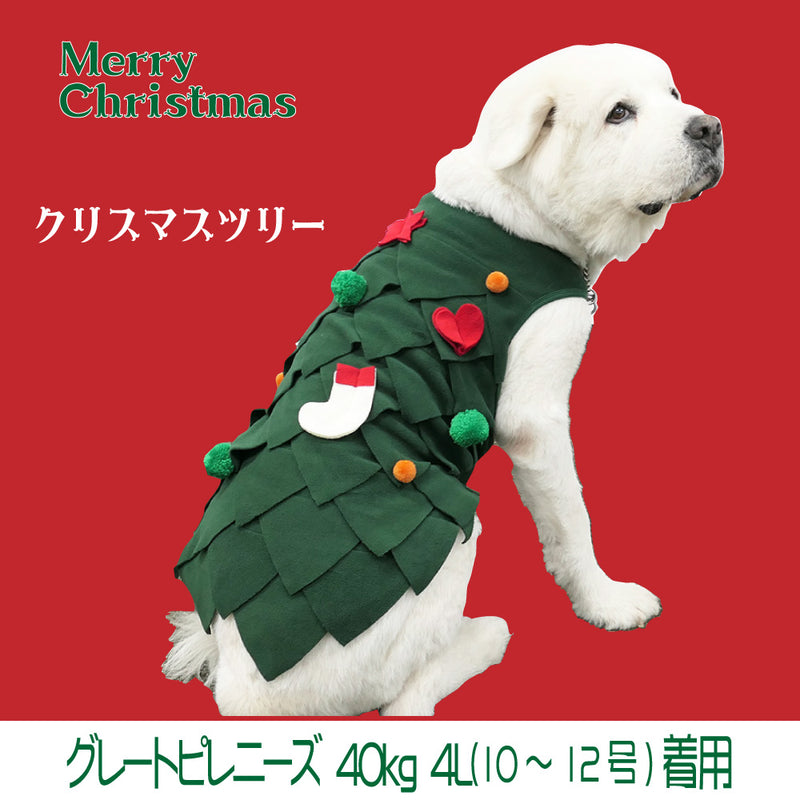 犬 服 Very クリスマス コスプレ 中型犬 大型犬 パーティーコスチューム サンタ トナカイ ペット おしゃれ かわいい 秋冬 プチプラ ベリー Very Pet