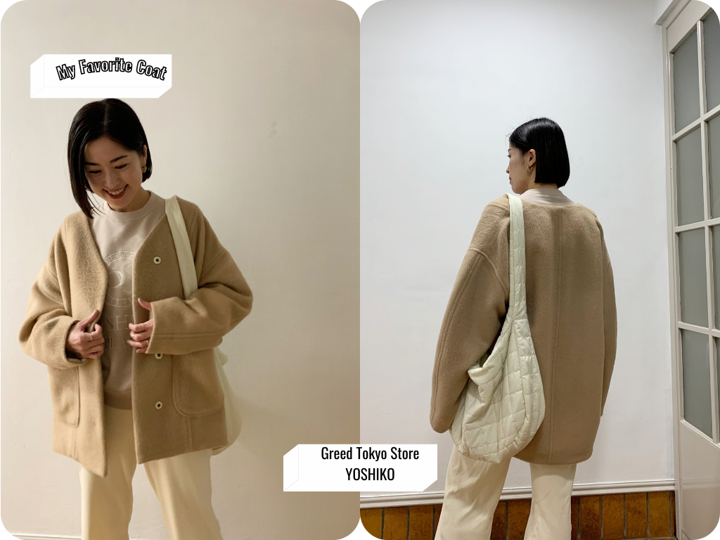 My Favorite Coat in 2021 – Greed International Official Online Shop