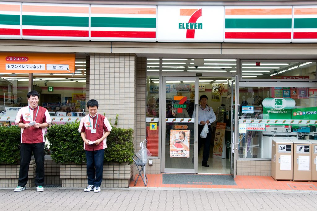 konbini, convenience store, japan