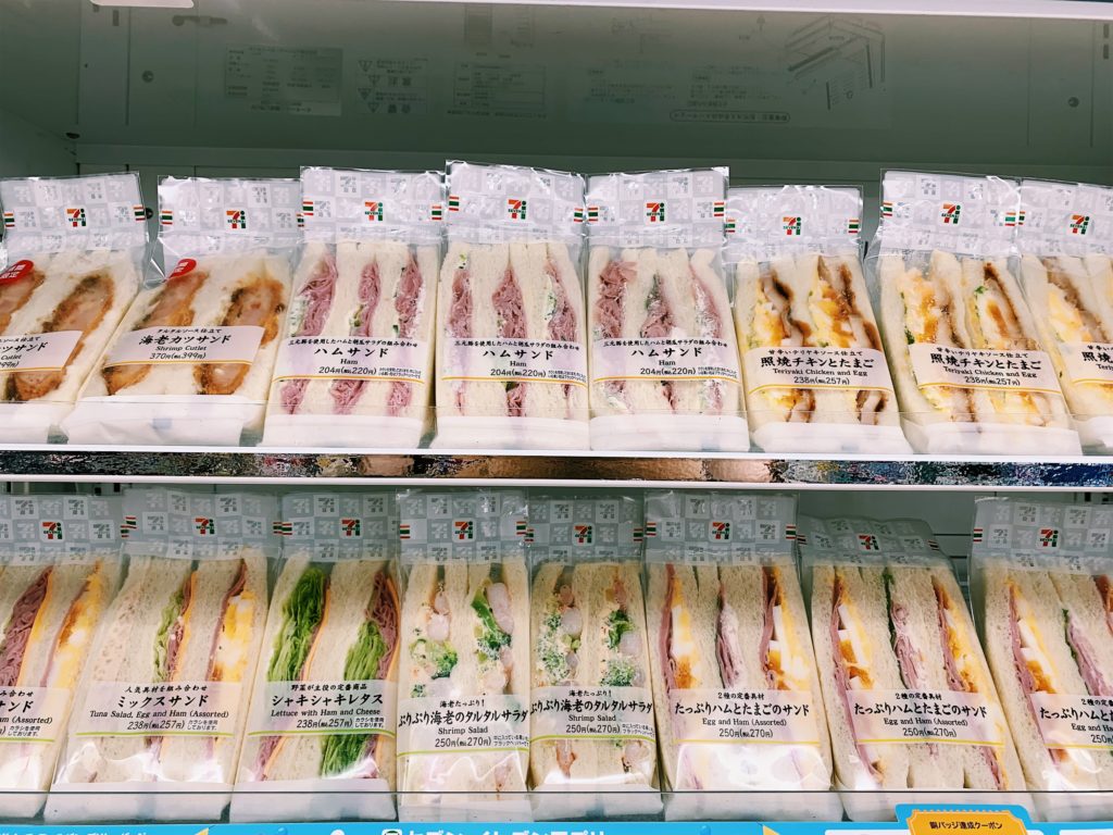 Five Japanese Convenience Store Snacks