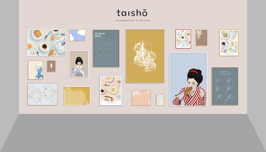 Inspiration for interior design, taisho, picture wall, mood board, colored frames, posters