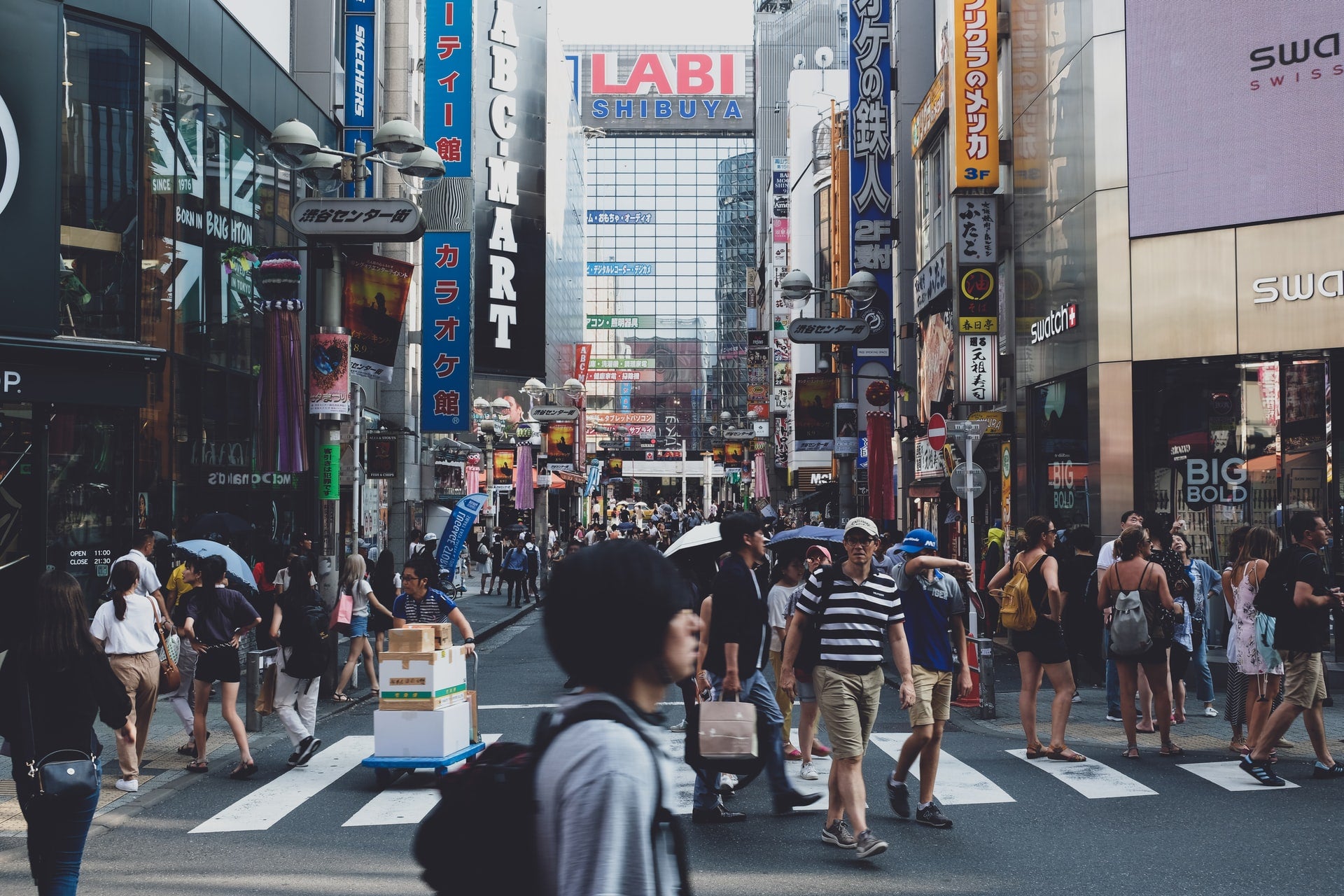 shibuya, japan, tokyo