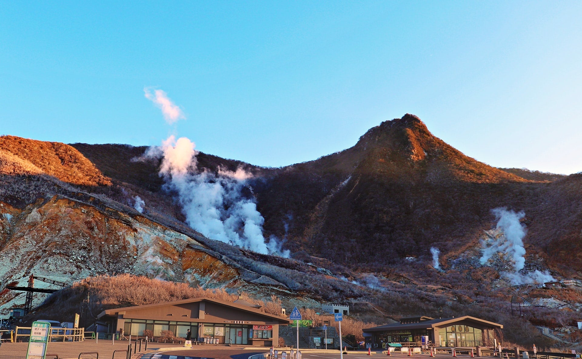 hakone, sulfur, vulkan, japan, rejse