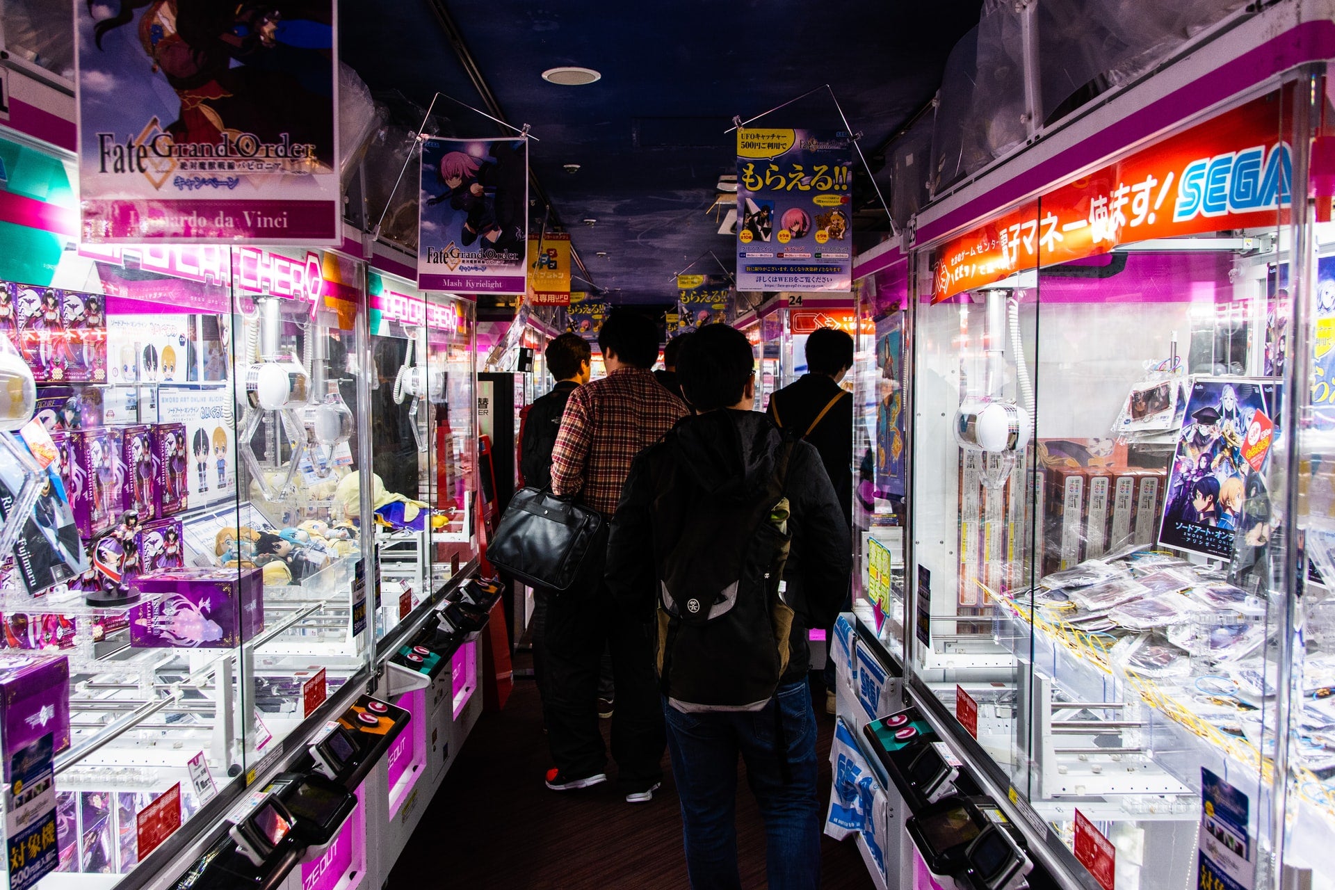 arcade, japan, tokyo