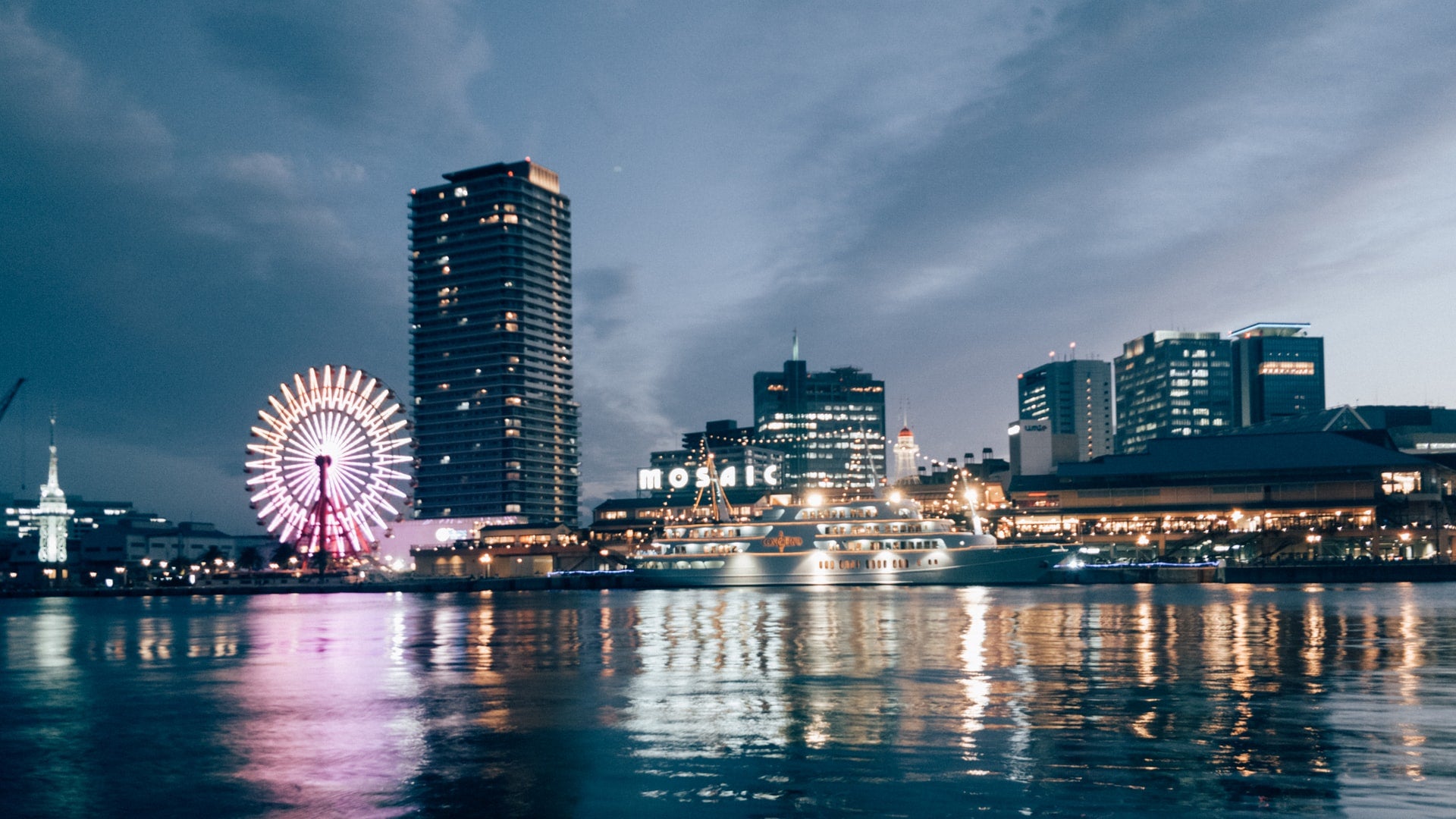 kobe port tower, harbour, mosaic, umie