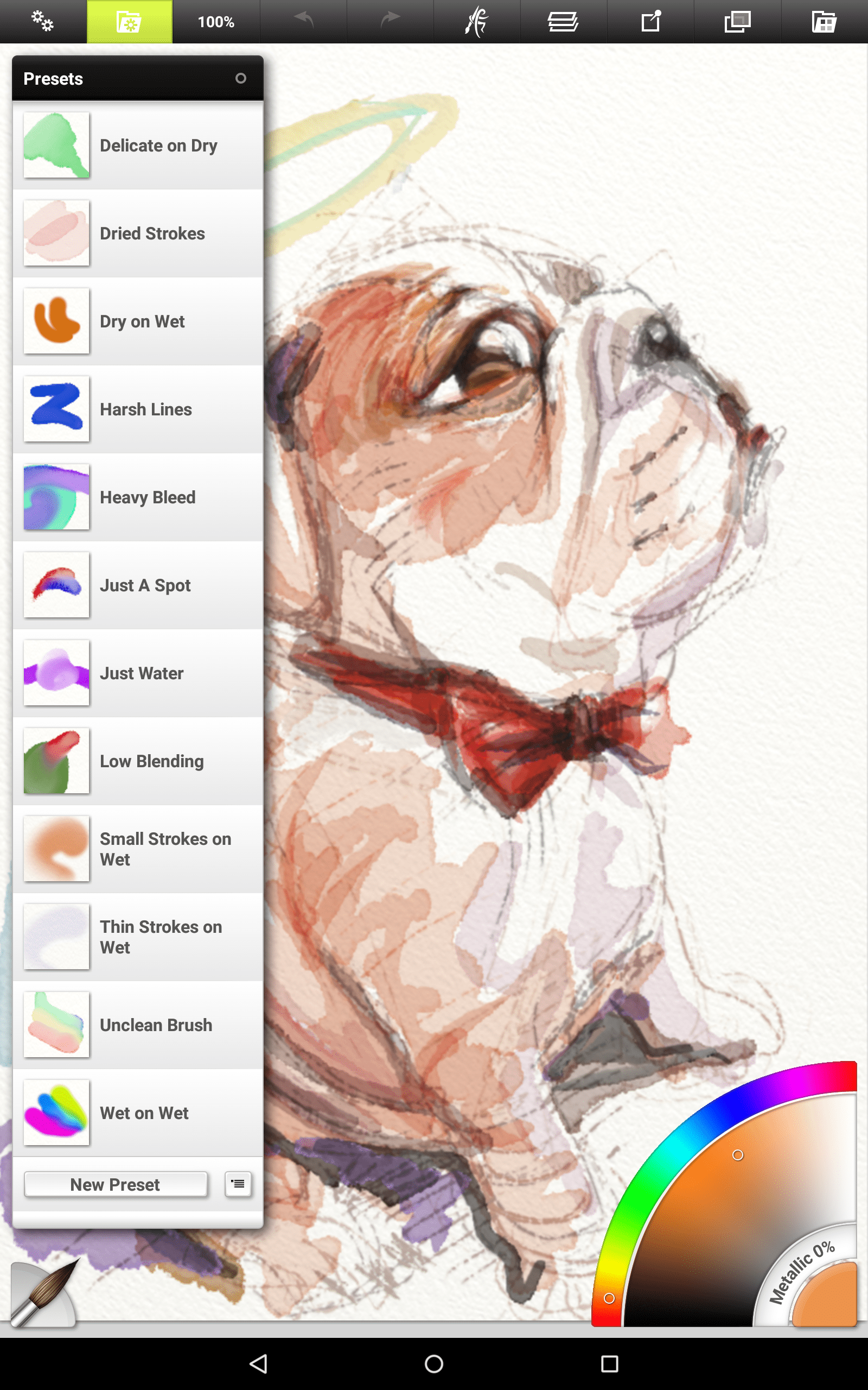 artrage 4.5 accesories