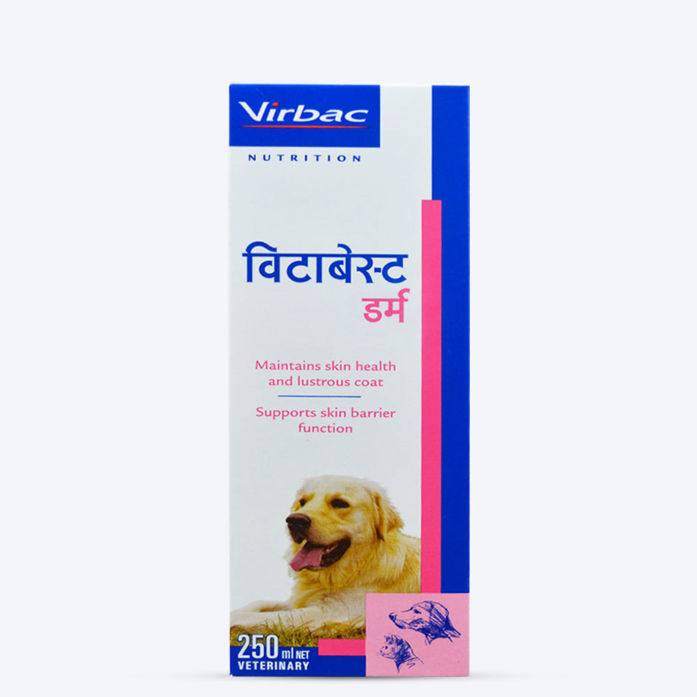 Nutricoat clearance for dogs