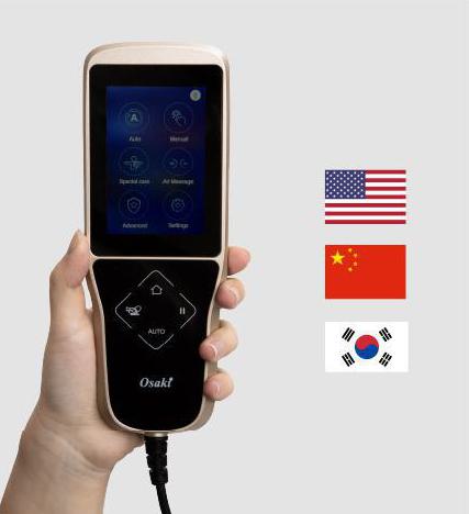admiral_II_remote