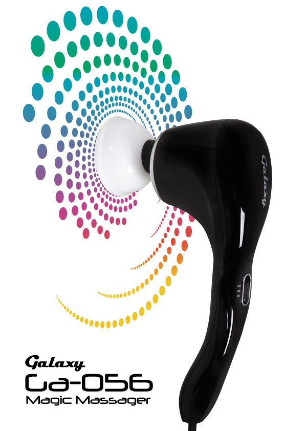 GALAXY GA-055 MAGIC MASSAGER Banner