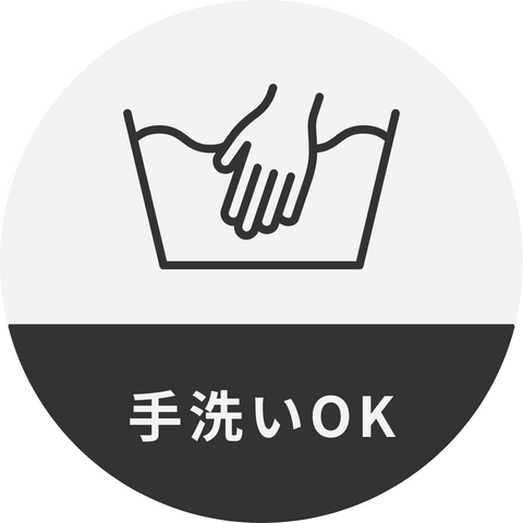 icon_hand-washable.png__PID:d0d8f804-5fdc-4846-b40a-b52ba6de0106