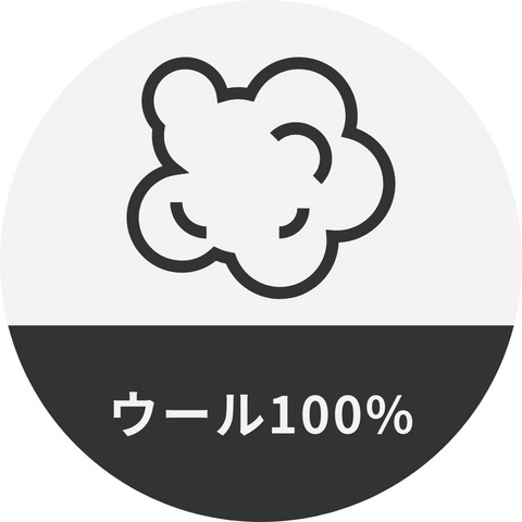 icon_wool100%.png__PID:405d30e6-4540-4b43-90d8-f8045fdcb846