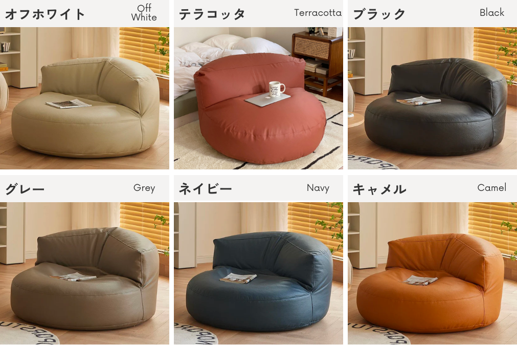 tofu beads sofa mandu.png__PID:f6b6dc69-bf10-46ac-8000-0a9fcfa84b1a