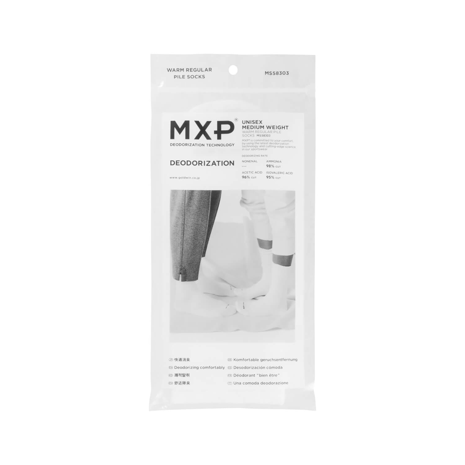 新品未使用 MXP DEODORANT SOCKS メンズ レディース - ソックス