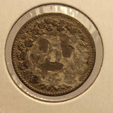 1879 B Switzerland 5 Rappen Key Date Coin with Holder thecoindigger World Estate