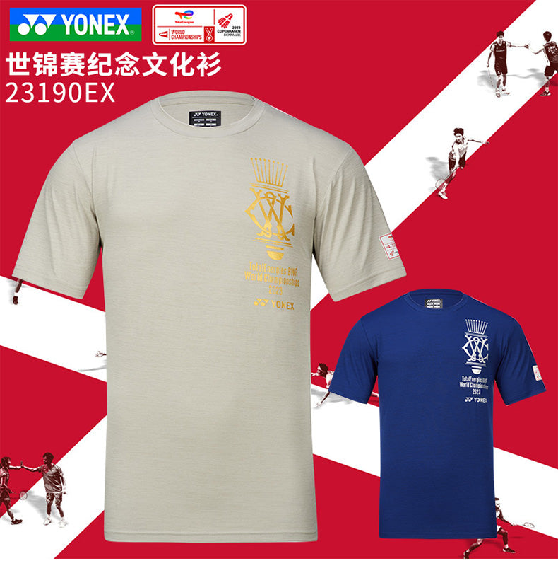 – Championships Badminton e78shop Yonex Commemorative T-Shirt World YOB23190EX