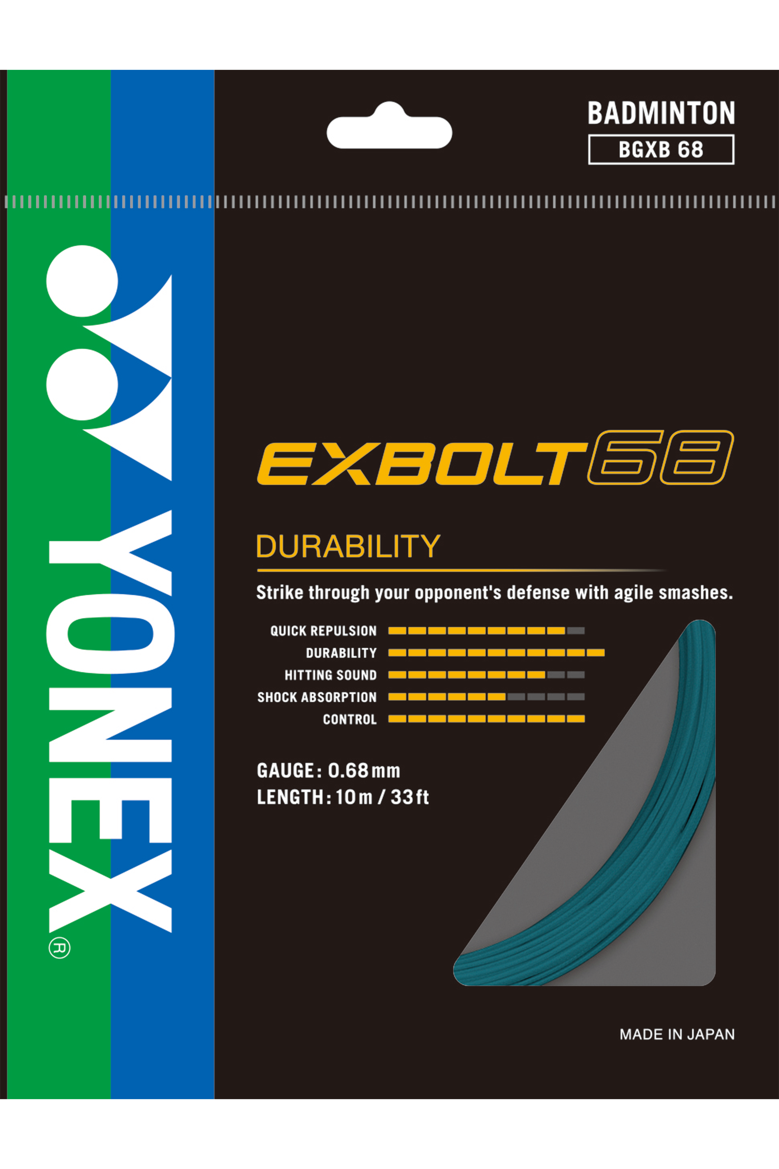 EXBOLT 68