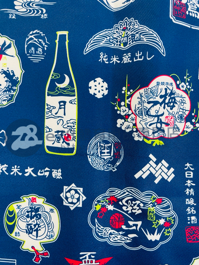 Handmade Water Resistant Shirt Bag( Takashi Murakami Flower 158) – e78shop