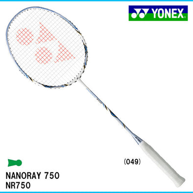 Nanoray 800 Red JP Ver. – e78shop