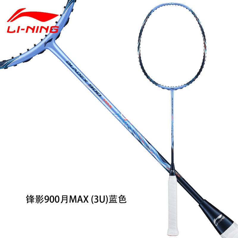 LI-NING BLADEX 900 MAX BADMINTON RACQUET - DAY/MM – e78shop