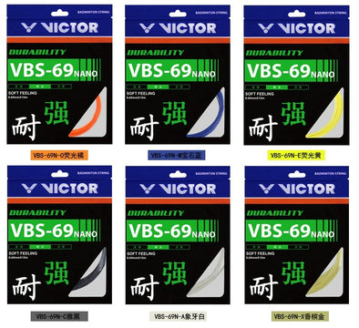VICTOR Badminton Strings VBS-66 NANO STRING ROLL Shopee, 51% OFF