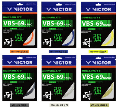 Victor VBS-66 NANO - Fluorescent Green(G)