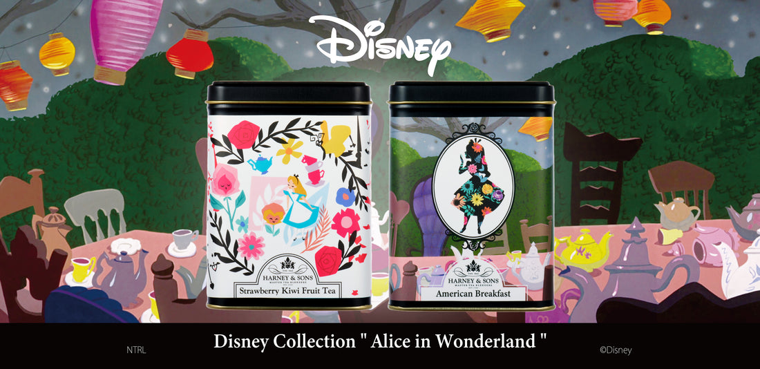 Harney Sons Disney Collection 不思議の国のアリス Harney Sons Japan