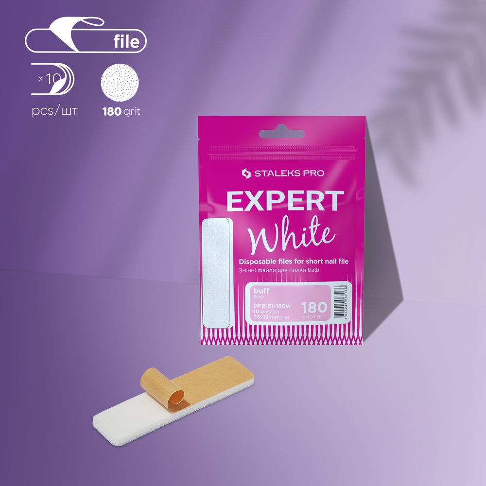 Staleks Pro Expert 51 White disposable Files for Short file Polishing File 180 grit DFE-51-180w