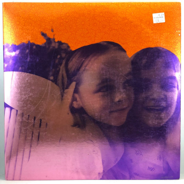 siamese dream reissue