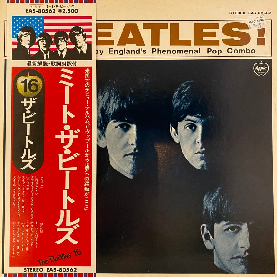 赤盤 BEATLES ビートルズ ミート・ザ・ビートルズ / レコード LP / AP ...