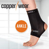 Homemark Copper Wear Ankle - Homemark