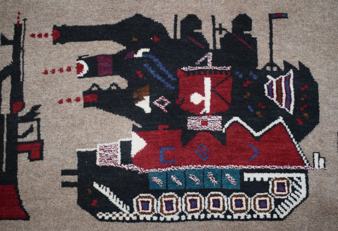 Handmade Afghan War Rug | 132 x 90 cm | 4'3" x 2'9"