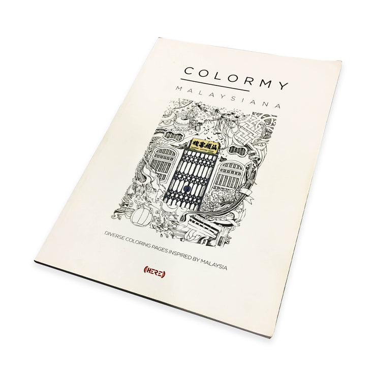 Download Colormy Malaysiana Colouring Book Apom