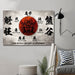 samurai Canvas and Poster | the seven virtues of bushido | wall decor visual art - GIFTCUSTOM