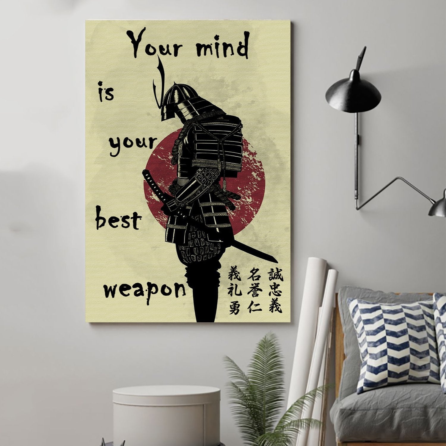samurai Canvas and Poster ��� your mind is your best weapon wall decor visual art - GIFTCUSTOM