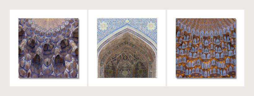 Whats on your walls Hafsa Mekki Rooful Ali Islamic Art Prints 