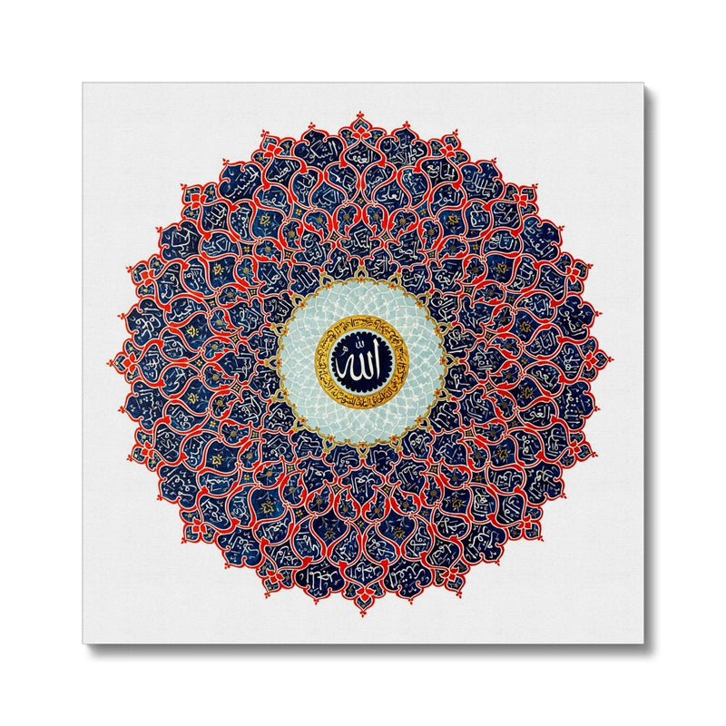 99 names of allah canvas art