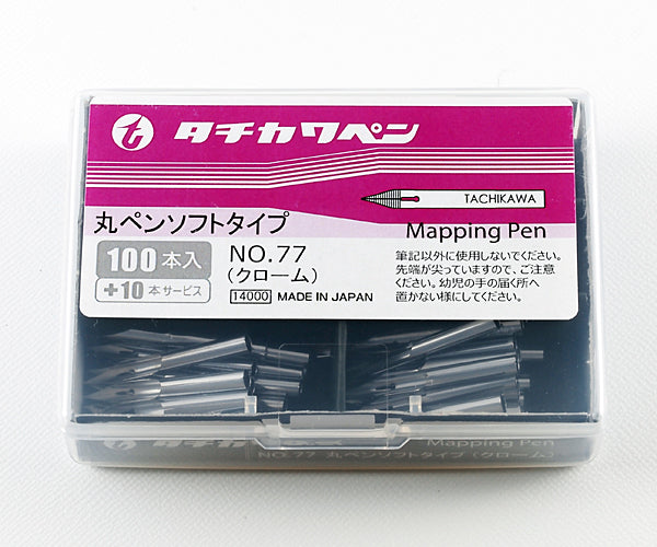 Wholesale Tachikawa Maru Pen T-77 Nibs Box of 110 – Pinnacle Colors