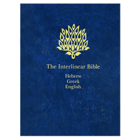 best interlinear hebrew greek study bible