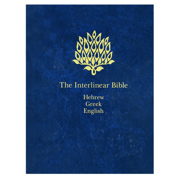 best free hebrew greek english interlinear bible online