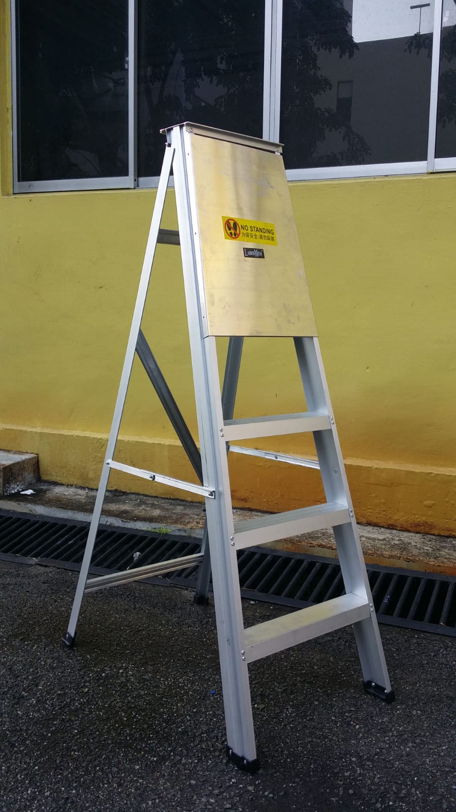 ladder cover