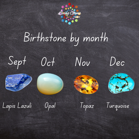 birthstones sept oct nov dec months