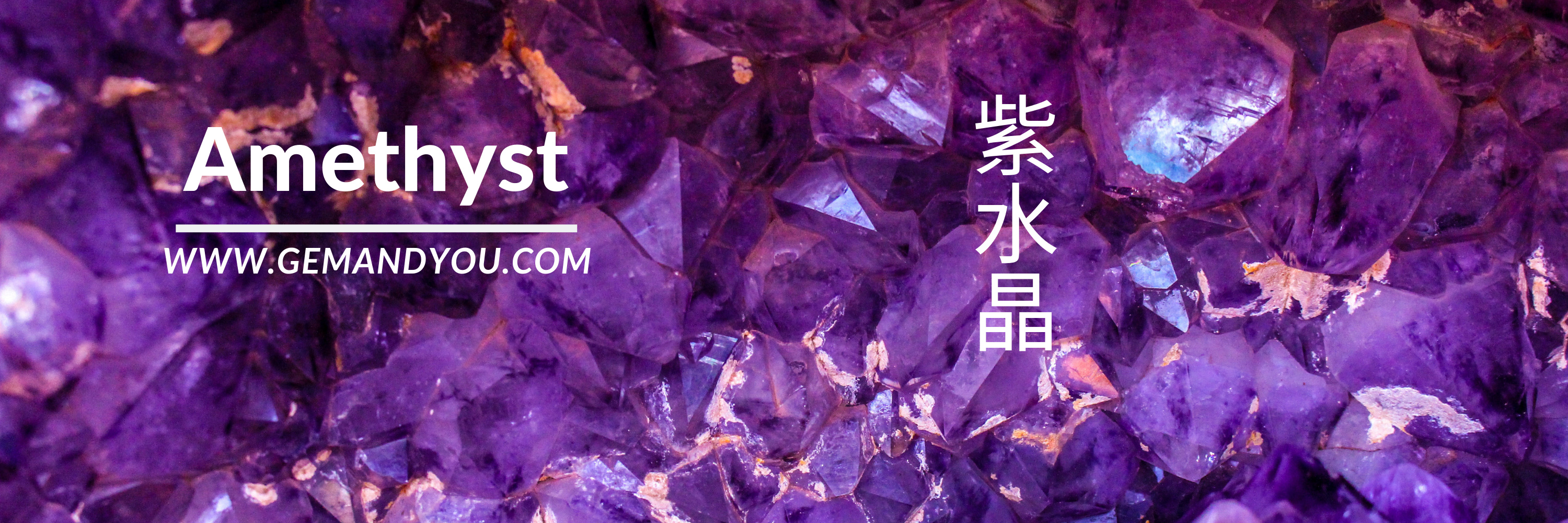amethyst | Gem And You | SG crystal shop online