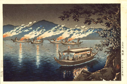Bateau de pêche 1930