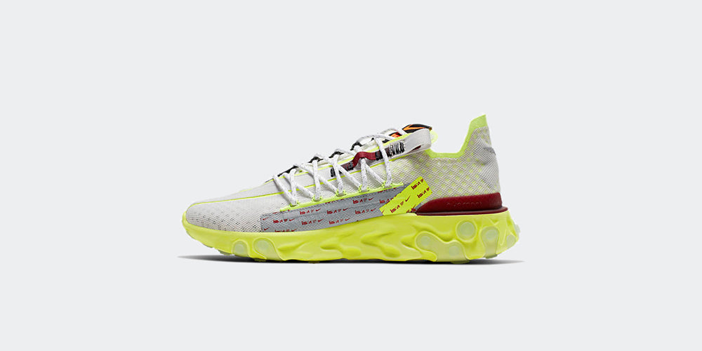 react wr ispa platinum volt