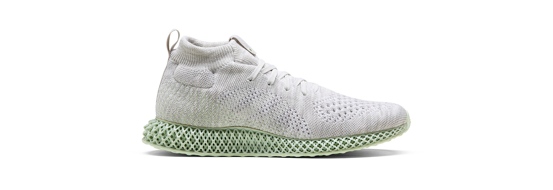 adidas consortium 4d runner