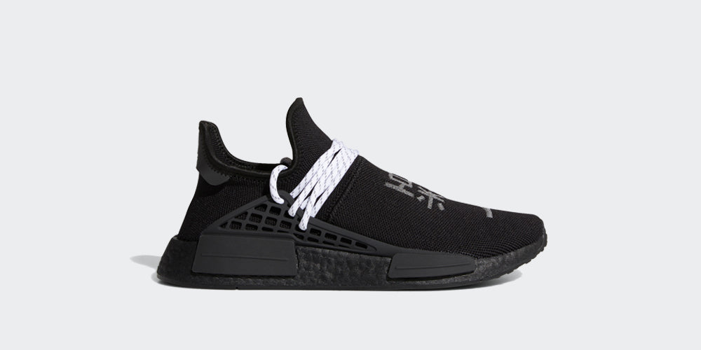 nmd pw